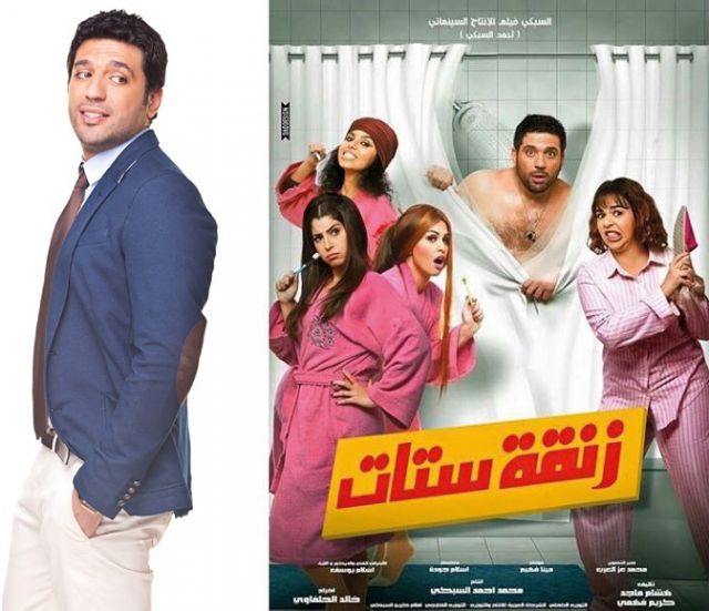 حسن الرداد ينتهي من «زنقة ستات» وينتظر «الضيف ضيفك»