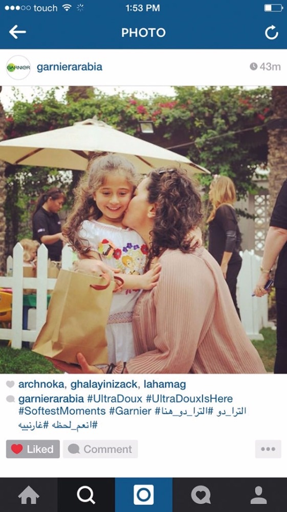 غارنييه Garnier تحتفل بالأمومة والطفولة عبر طرحها مجموعة Ultra Doux الجديدة