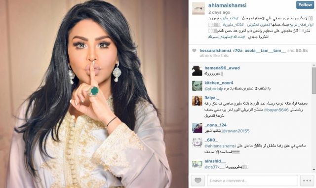 بالصور- أحلام تلتقي الملكة رانيا... وتتشارك مع جمهورها بسر!