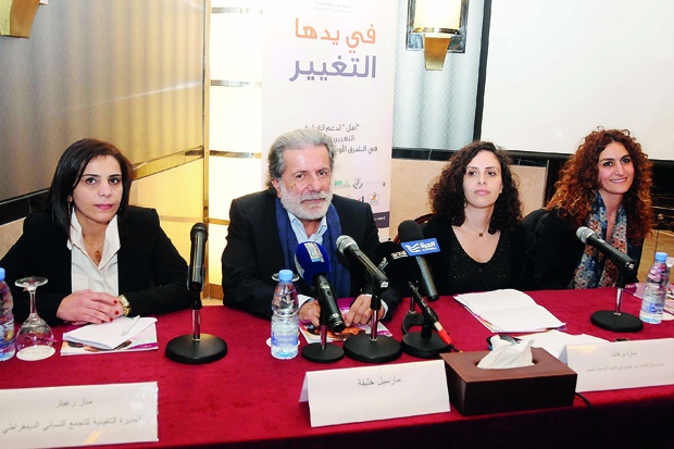 منظمة «أوكسفام» أطلقت حملة «في يدها التغيير»