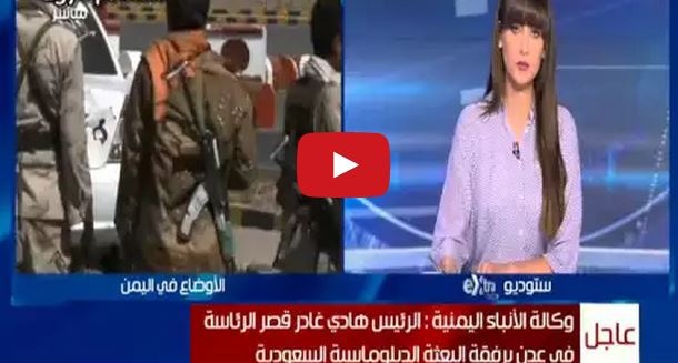 بالفيديو- موقف محرج تتعرض له مذيعة CBC على الهواء