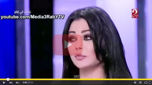 بالفيديو- هيفاء وهبي: أحب أن أكون 