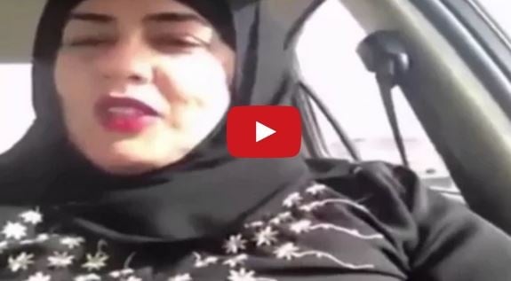 بالفيديو- سيدة خليجية ثرية تعرض نفسها للزواج بشرط أشعل مواقع التواصل الاجتماعي!