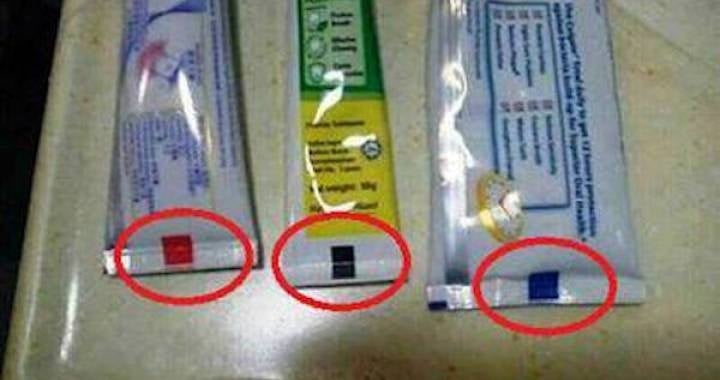 ماذا يعني اللون في أسفل أنبوب معجون الأسنان؟ قبل شراء معجون الأسنان إقرأوا هذا الخبر