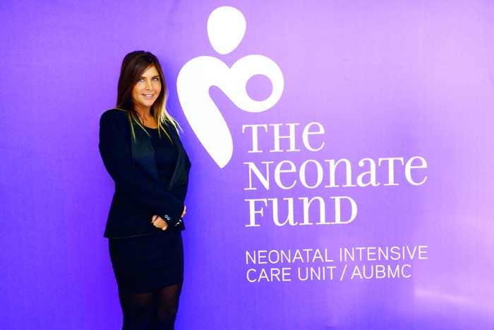 ندوة «من أجل حديثي الولادة» في الجامعة الأميركية