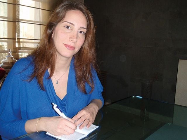 د. ياسمين نعمة