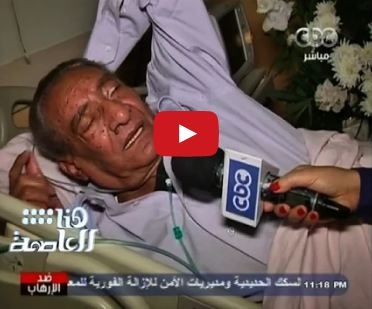 بالفيديو- آخر ما قاله 