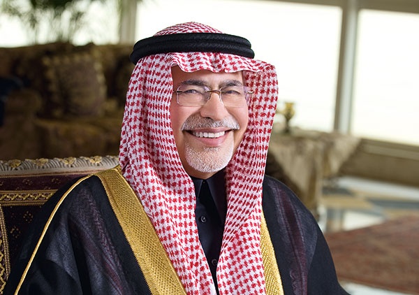 بَحرُ العُيُون