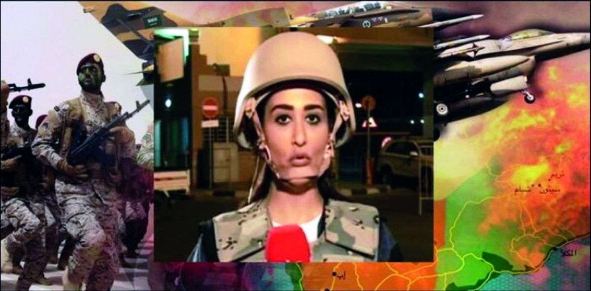 الإعلامية جيهان الحداوي سعودية غطّت «عاصفة الحزم» ميدانياً من قلب الحدث