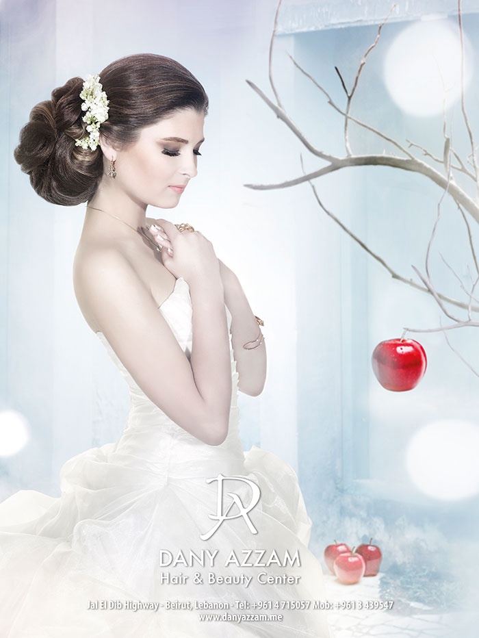 أي تسريحة ؟ تختارين لليوم المنتظر