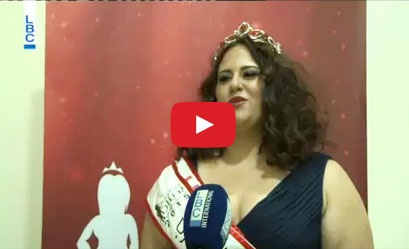 بالفيديو - من هي ملكة جمال بدينات العرب؟