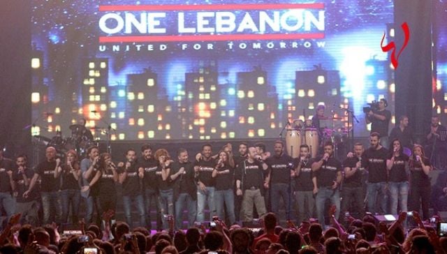 أخبار سارة: نجوم لبنان يعيدون لنا الأمل في حفلة One Lebanon...لقاءات حصرية في الكواليس