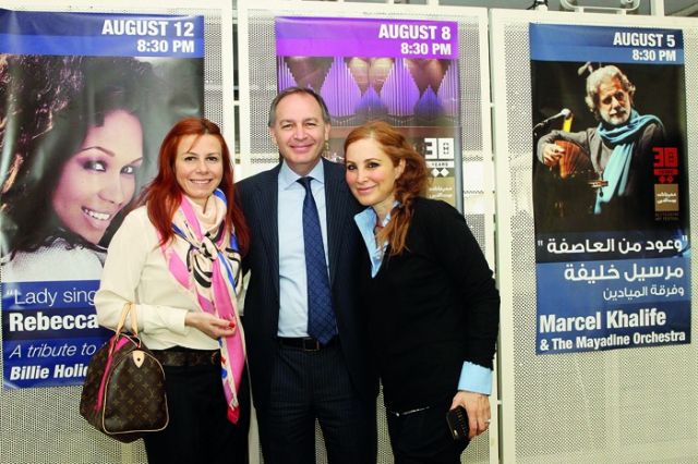 زينة زامل   ومحمد علي وديانا شقير