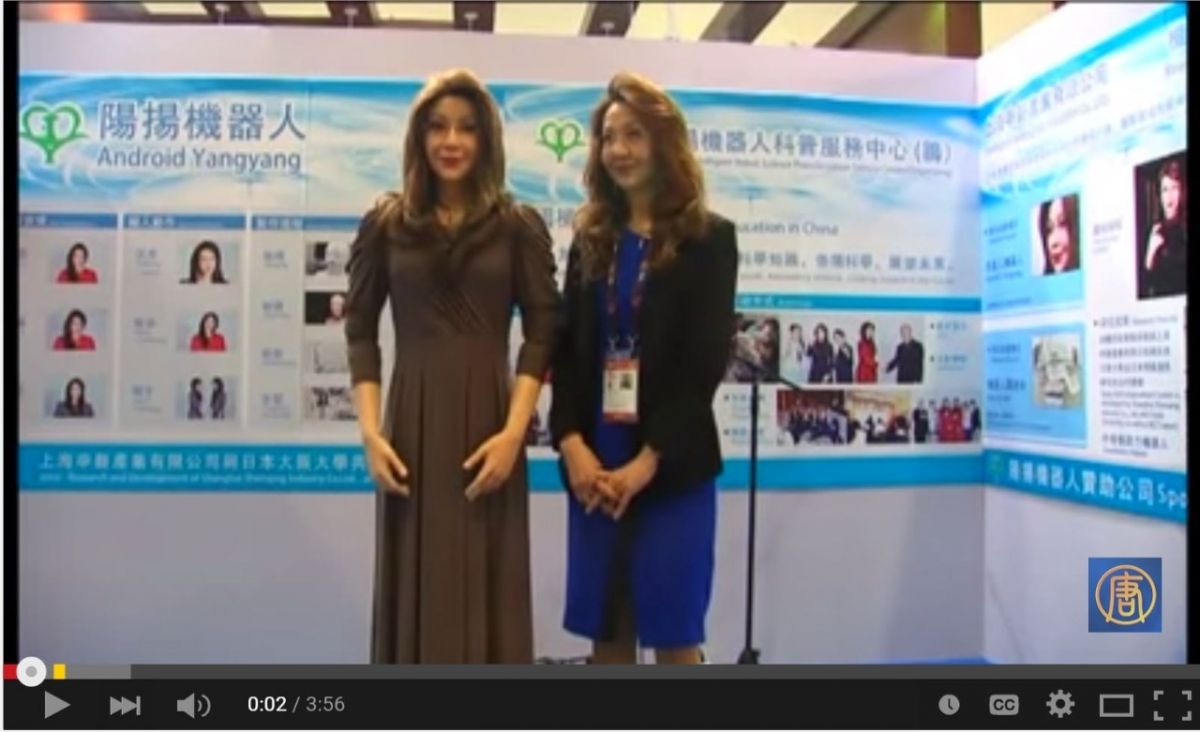 بالفيديو: هل هذه امرأة أم آلة؟