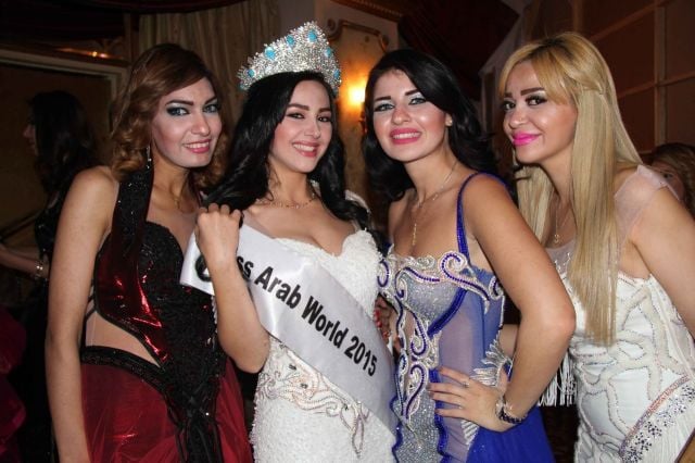 ياسمين وبعض الحاضرات