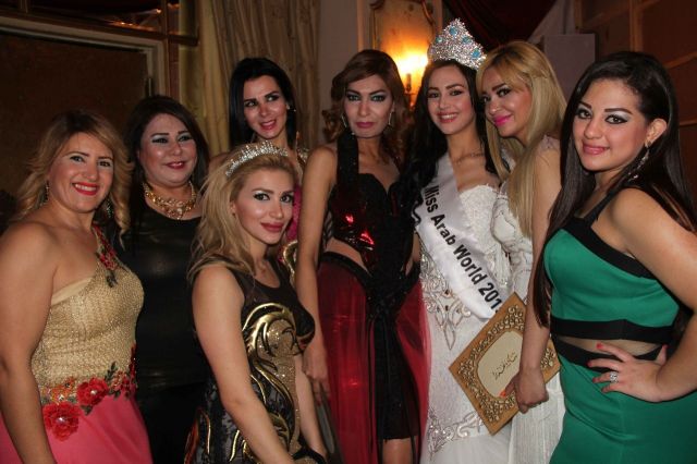 ياسمين وسط الجميلات