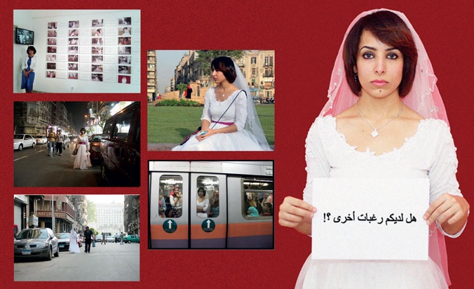 ارتدت فستان زفاف وتجولت في شوارع القاهرة من دون عريس! الفنانة التشكيلية سماح حمدي: لست مجنونة ولا أخشى المجتمع