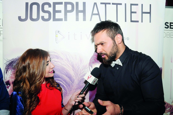 جوزيف عطية يطلق ألبوم «حبّ ومكتَّر»