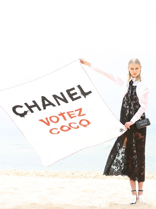مجموعة شانيل 
Chanel
لربيع وصيف 2015