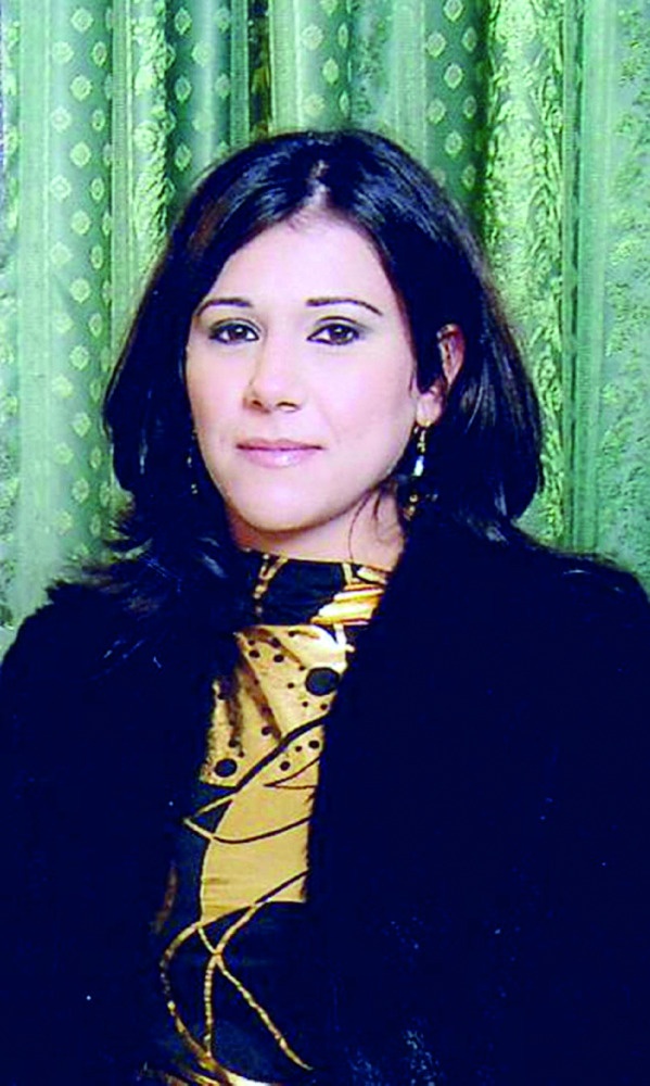 راميا شيبان 