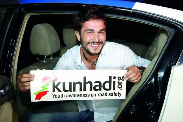 جورج الراسي