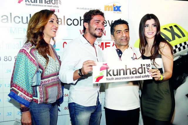 ايناس ابو عياش وفادي جبران وجورج الراسي ولينا جبران