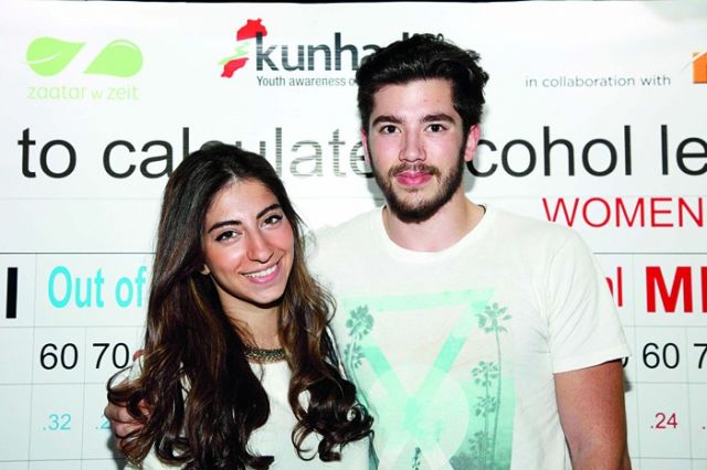 كيفن ملكوم وغاييل عون