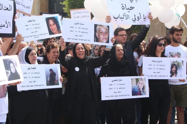 نساء لبنان ينزلنَ إلى الشارع مجدّداً للمطالبة بمعاقبة الأزواج القتلة
