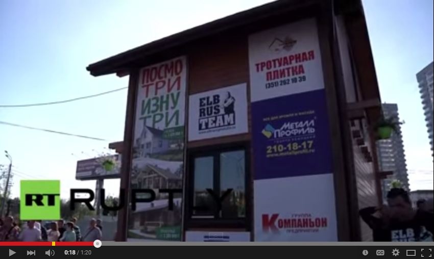 بالفيديو: رجل يسحب مبنى بجسده! خمنوا جنسيته