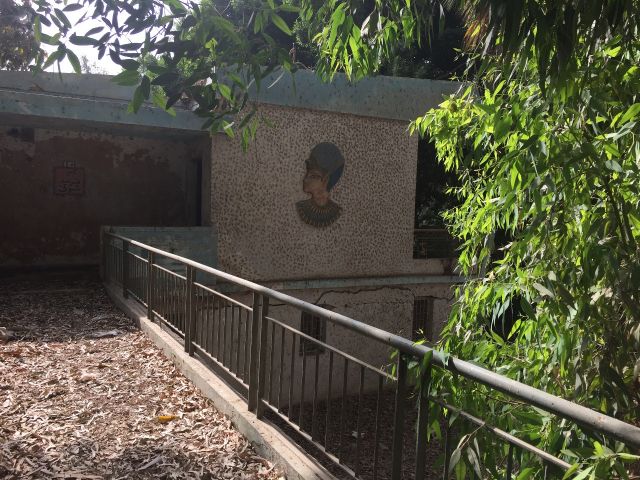 شاليه الفنان الراحل فريد شوقي