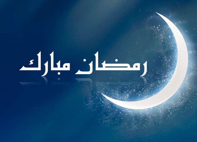 ما هي المهن التي يجوز لاصحابها الافطار في رمضان؟