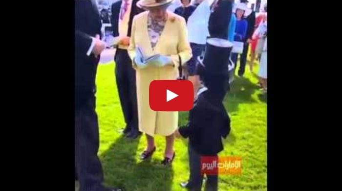 بالفيديو ـ صبي إماراتي جعل ملكة بريطانيا تبتسم، شاهدوا ماذا فعل