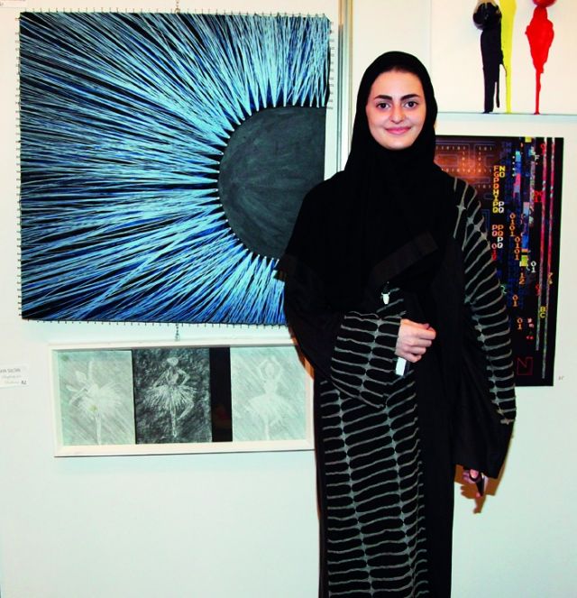 داليا محمد عبد الواسع