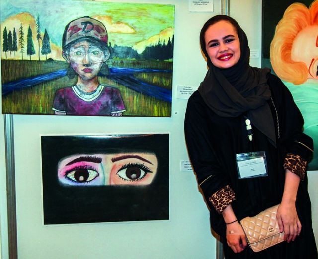 جود ماهر الصالح