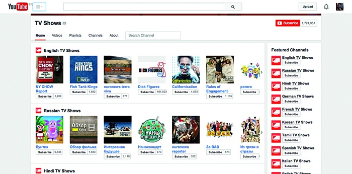 مشاهدة المسلسلات والبرامج التلفزيونية مجاناً على يوتيوب