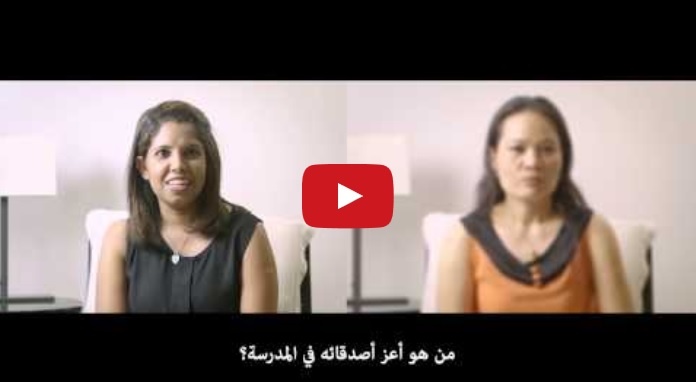 فيديو يستحق المشاهدة- سؤال واحد للأمهات والعاملات المنزليات، والأولاد هم الحكم!