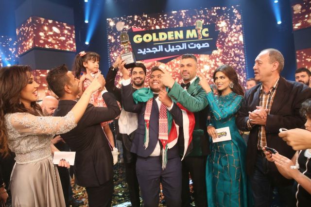 الفائز بلقب 