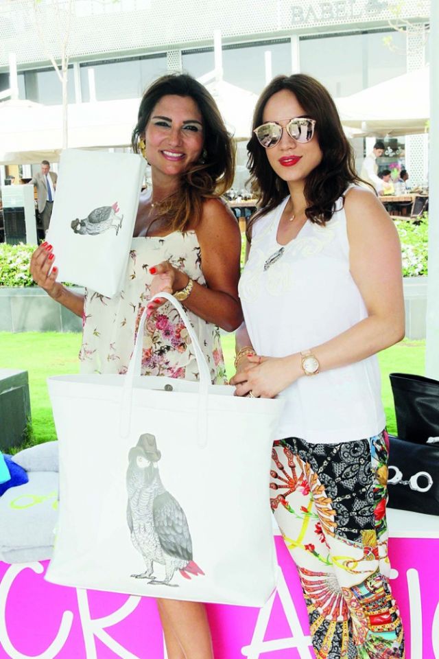 فريدا عطية+ماريا كسابيان