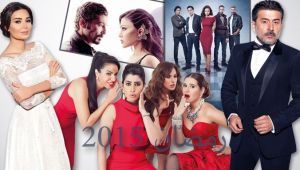 مسلسلات وبرامج رمضان... مشاهد في سطور... لعام 2015