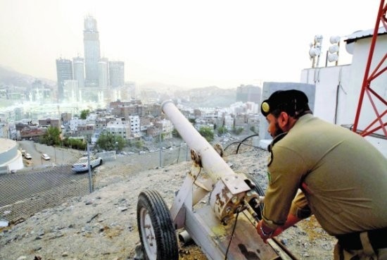 بعد غياب 23 عاماً..عودة 