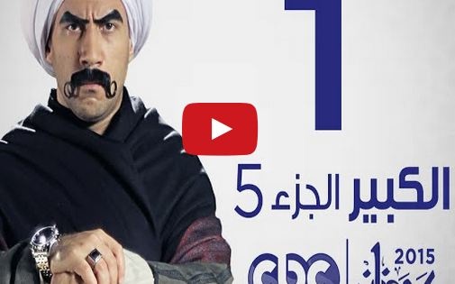 بالفيديو خطأ في 