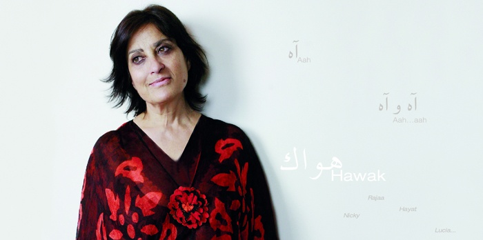 يولا خليفة: هذه الموسيقى تشبه روحي