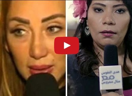 بالفيديو: هل استهزأت إيمان السيد بريهام سعيد؟