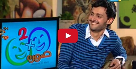 فيديو نادر: هذه المرة رامز جلال هو ضحية لمقلب كيف حدث هذا؟