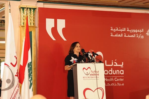 هكذا تحمي المرأة قلبها!