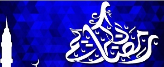 تناولي المعجنات المشوية