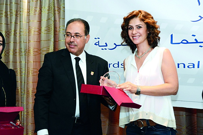 تكريم بسمة تكريم بسمة