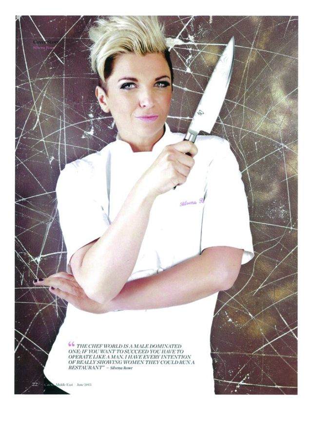 سيلفينا راو