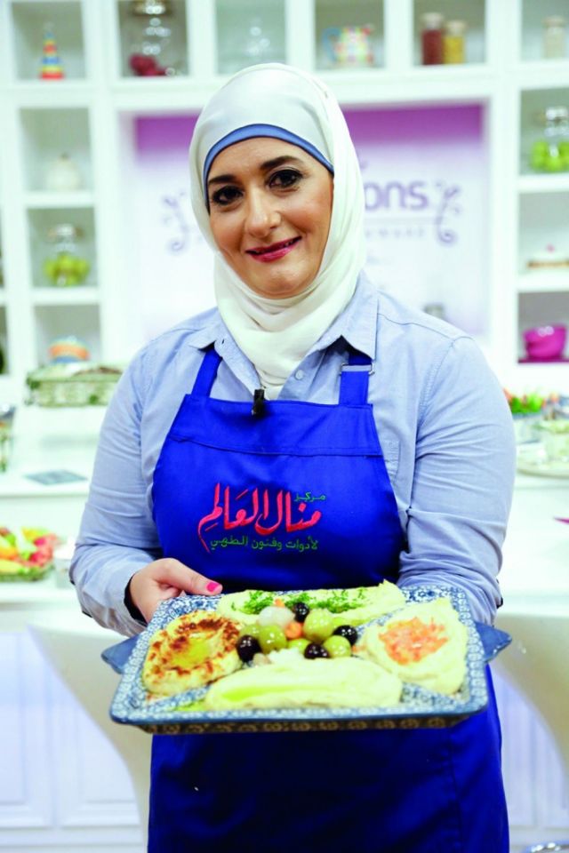 منال العالم