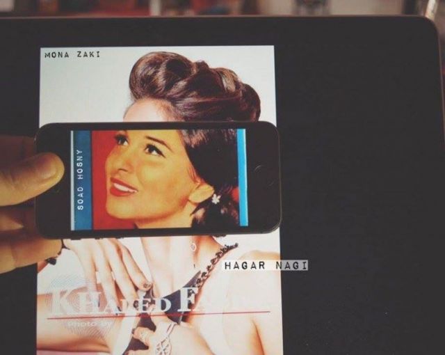 منى زكي مع سعاد حسني